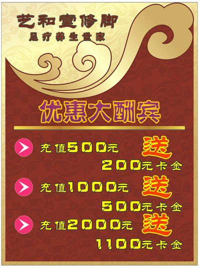 注意!专属南宁东盟博览会的优惠活动来啦!住宿餐饮、景区优惠、购物消费