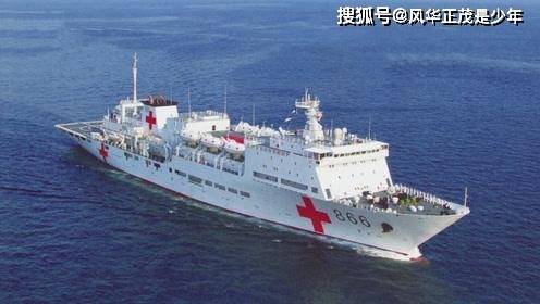 万吨“白船”驶入美国后院美式霸权遭遇人道方舟