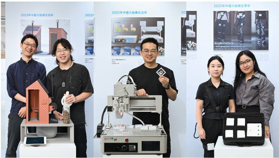 不追风口、不堆技术中国年轻人想解决一点“实际问题”丨戴森设计