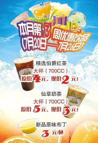 凭机票免费游景区成都东部新区推出国庆中秋优惠政策