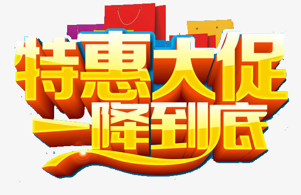 惠民活动、体验产品、优惠政策“三箭齐发”嘉峪关推出“双节”文旅豪华礼包